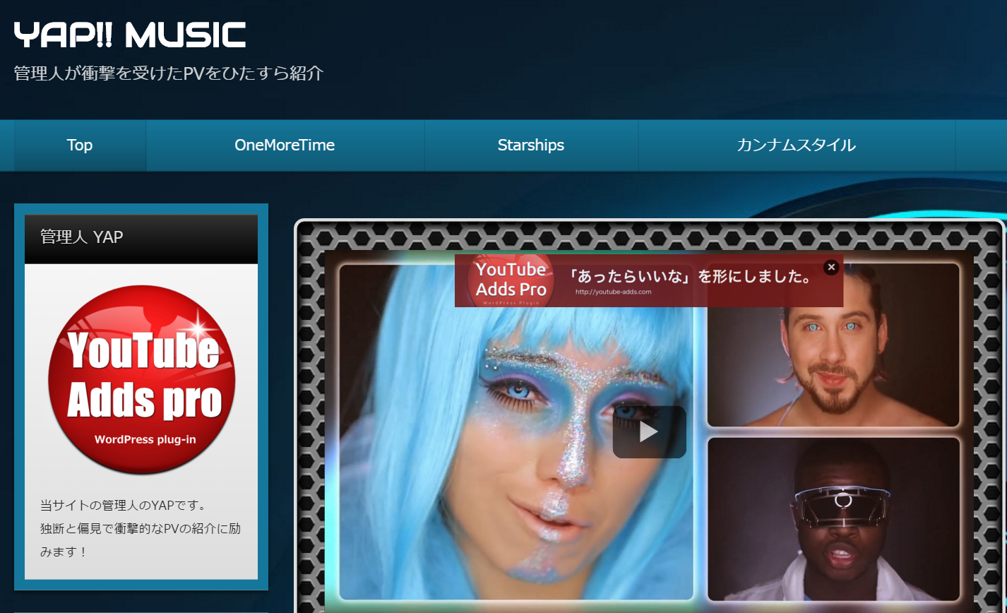 動物ペットブログ稼ぐ方法とサイトの作り方講座