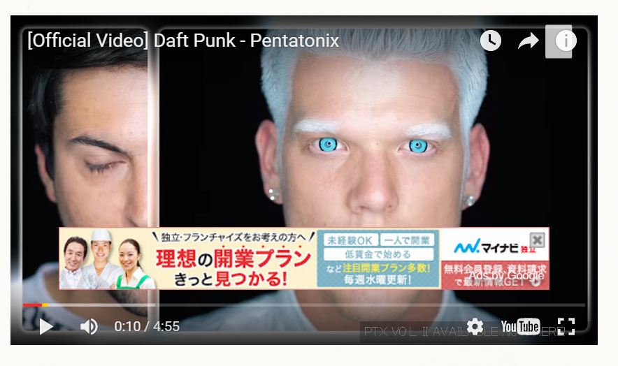 動物ペットブログ稼ぐ方法とサイトの作り方講座