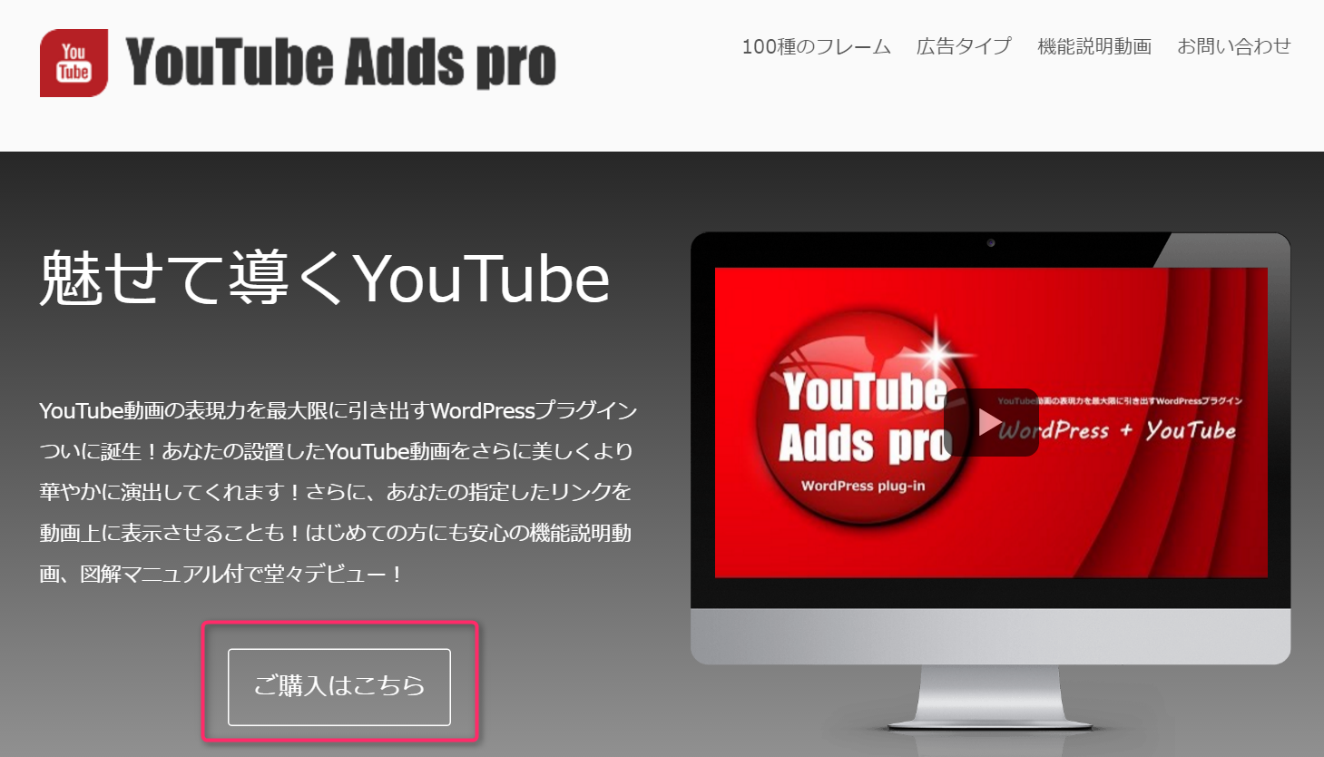 動物ペットブログ稼ぐ方法とサイトの作り方講座