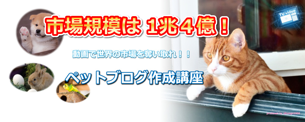 �����y�b�g�u���O�҂����@�ƃT�C�g�̍����u��